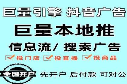 SEM代运营推广公司成功案例，助力企业抢占市场份额